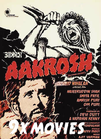 Aakrosh In Hindi Download Torrent