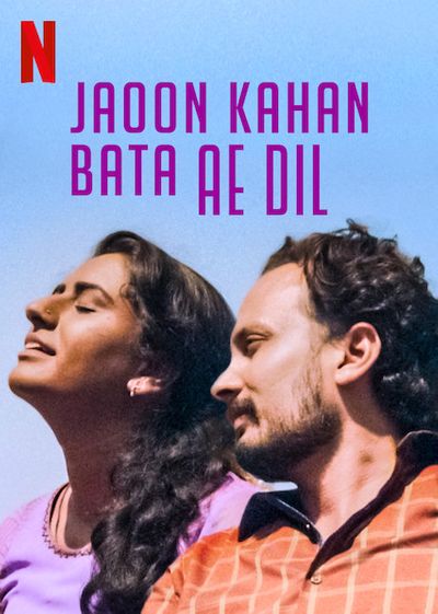 Jaoon Kahan Bata Ae Dil 2019 Full Hindi Movie Download 720p HDRip