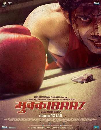 Mukkabaaz 2017 Full Hindi Movie Download