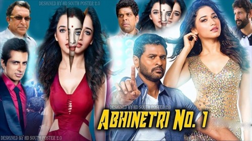 Abhinetri2BNo2B12B20182BHindi2BDubbed2BMovie2BDownload.jpg