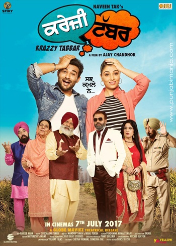 Krazzy2BTabbar2B20172BPunjabi2BMovie2BDownload.jpg