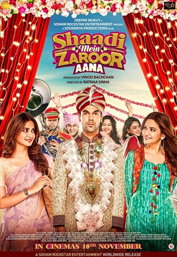 Shaadi2BMein2BZaroor2BAana2B20172BMovie2BDownload.jpg