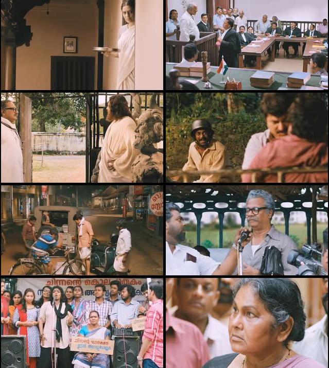 Utopiayile Rajavu 2015 Malayalam DVDRip x264 700MB ESubs