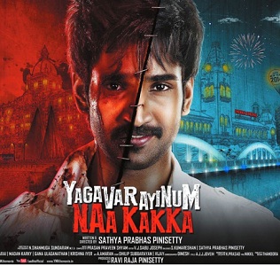 Yagavarayinum2BNaa2BKaakka.jpg
