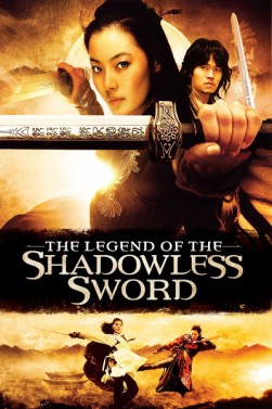 shadowless-sword-hindi-dubbed-full-movie-download-in-hd.jpg