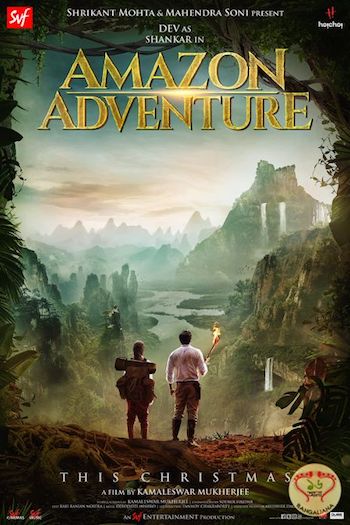 Amazon Adventure 2017 Hindi Dubbed Full 300mb Movie Download