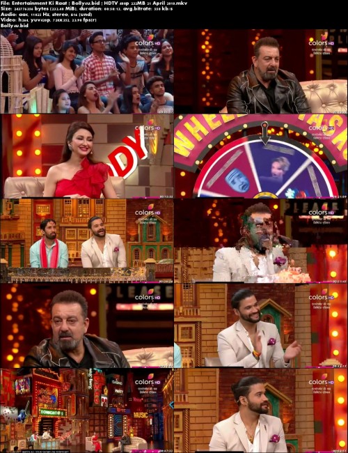 Entertainment-Ki-Raat--Bolly4u.bid--HDTV-480p-232MB-21-April-2018.jpg