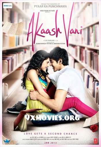 Akaash-Vani-2013-Hindi-Full-Movie.jpg