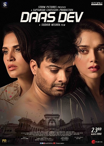 Daas-Dev-2018-Hindi-Movie-Download.jpg