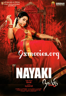 Nayaki-2016-UNCUT-Dual-Audio-Hindi.jpg
