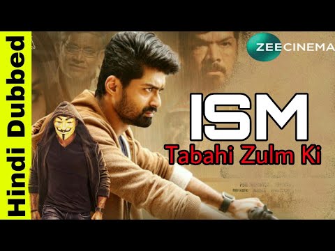 Tabahi-Zulm-Ki-2018-Hindi-Dubbed-Movie-Download.jpg