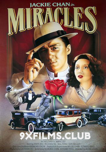 Miracles-1989-Dual-Audio-Hindi-Movie.jpg