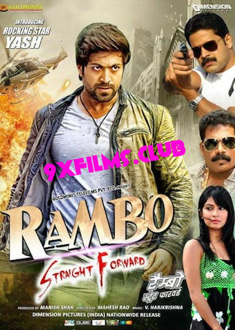 Rambo-Straight-Forward-2018-Hindi-Dubbed-Full.jpg
