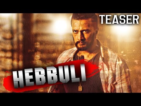 Hebbuli-2018-Hindi-Dubbed-Movie-Download.jpg