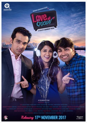 Love-Ni-Bhavai-2017-Gujarati-Movie-Download.jpg