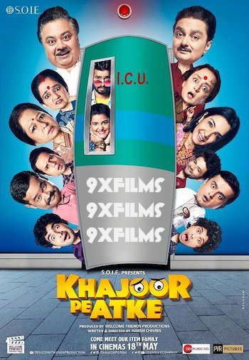 Khajoor-Pe-Atke-2018-Hindi-Full-Movie.jpg