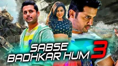 Sabse Badhkar Hum 3 2018 Hindi Dubbed 300MB HDRip 480p