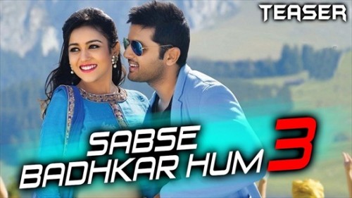 Sabse-Badhkar-Hum-3-2018-Hindi-Dubbed-Movie-Download.jpg