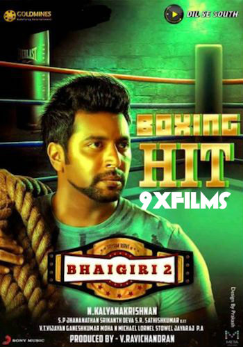Bhaigiri-2-2018-Hindi-Dubbed-Full.jpg
