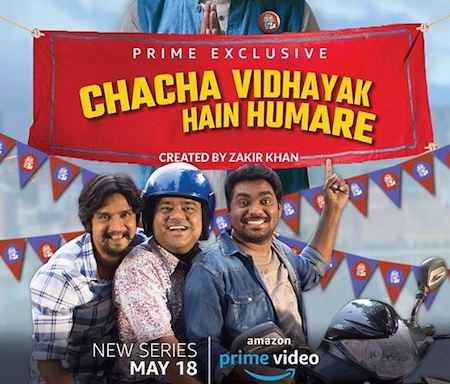 Chacha-Vidhayak-Hain-Humare-S01-Complete.jpg