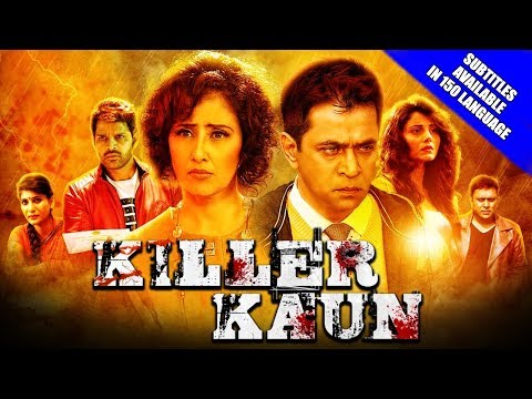 Killer-Kaun-2018-Hindi-Dubbed-Movie-Download.jpg