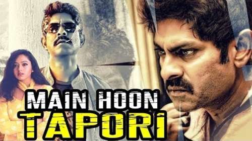 Main Hoon Tapori 2018 Hindi Dubbed Full Movie Download