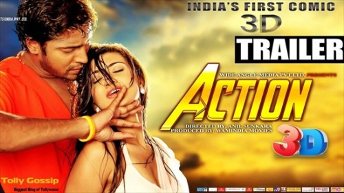 Action-3D-2018-Hindi-Dubbed-Movie-Download.jpg