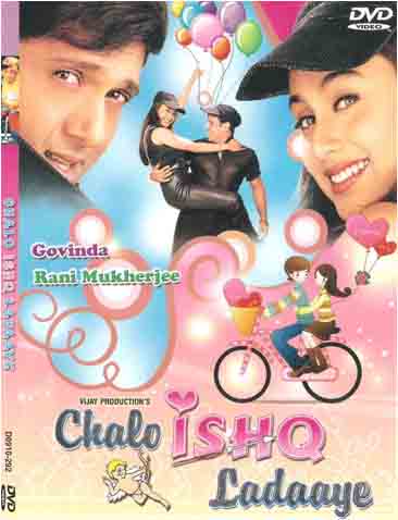 Chalo-Ishq-Ladaaye-2002-Hindi-Movie-Download.jpg