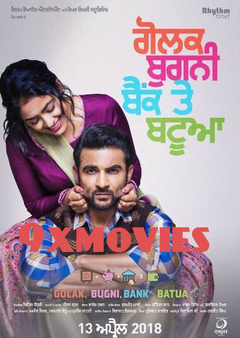 Golak-Bugni-Bank-Te-Batua-2018-Full-Punjabi-Movie-Download.jpg