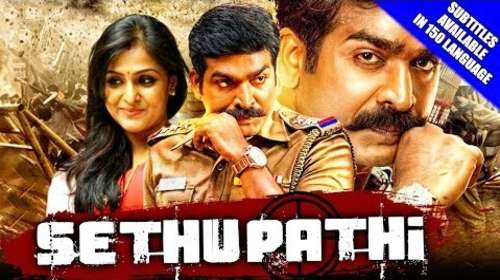 Sethupathi 2018 Hindi Dubbed 300MB HDRip 480p