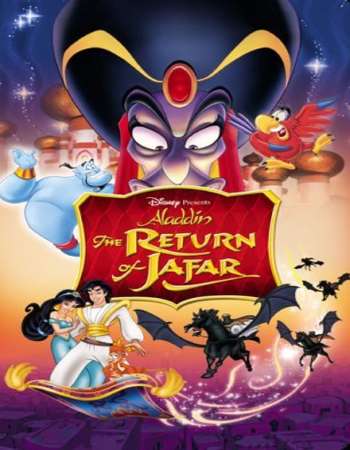 Aladdin The Return of Jafar 1994 Hindi Dual Audio BRRip Full Movie Download