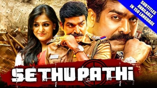 Sethupathi-2018-Hindi-Dubbed-Movie-Download.jpg