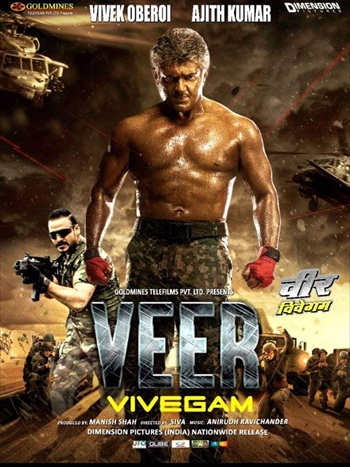 Veer-Vivegam-2018-UNCUT-Dual-Audio-Hindi-Movie-Download.jpg
