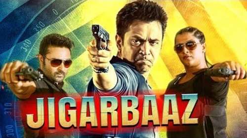 Jigarbaaz 2018 Hindi Dubbed Full Movie Download