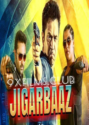 Jigarbaaz-2018-Dubbed-Full-Movie.jpg
