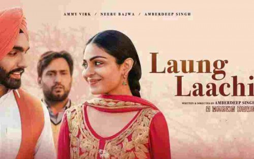 Laung-Laachi-Movie-9-March-2018-800x500.jpg