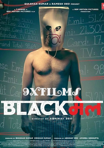 Blackmail 2018 Hindi Full Movie Download