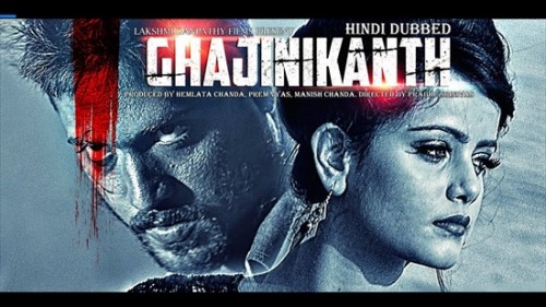 Ghajinikanth-2018-Hindi-Dubbed-Movie-Download.jpg