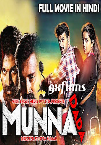 Munna Dada 2018 Hindi Dubbed Full Movie Download