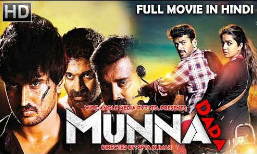 Munna-Dada-2018-Hindi-Dubbed-Movie-Download.jpg
