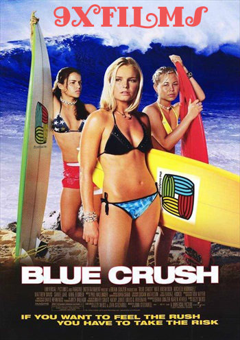 Blue Crush 2002 Dual Audio Hindi Full Movie Download
