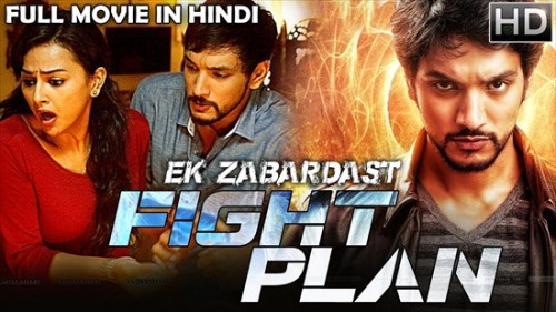 Ek-Zabardast-Fight-Plan-2018-Hindi-Dubbed-Movie-Download.jpg