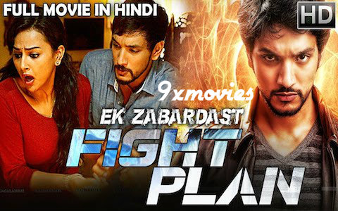 Ek-Zabardast-Fight-Plan-2018-Hindi-Dubbed.jpg