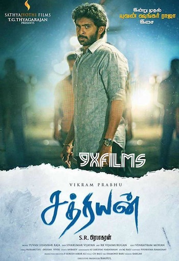 Sathriyan-2017-UNCUT-Dual-Audio-Hindi-Dubbed.jpg