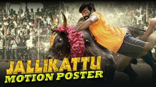 Jallikattu-2018-Hindi-Dubbed-Movie-Download.jpg