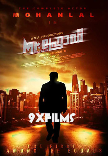 Mr-Fraud-2014-Dual-Audio-Hindi-UNCUT.jpg