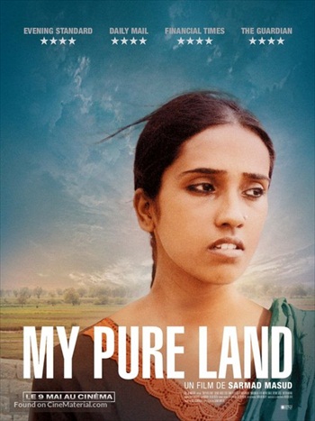My-Pure-Land-2017-Urdu-Movie-Download.jpg