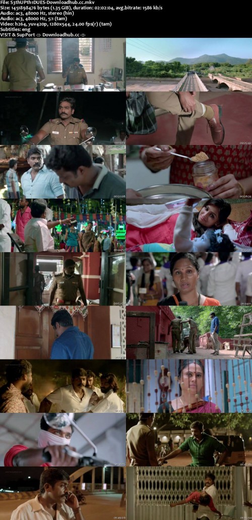 S3thUPth1DUES-Downloadhub.cc_s.jpg