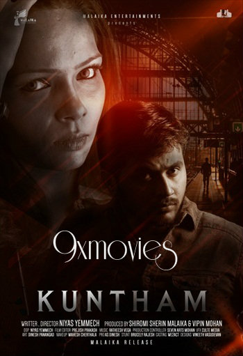 Kuntham-2017-Dual-Audio-Hindi-UNCUT-Full-Movie.jpg
