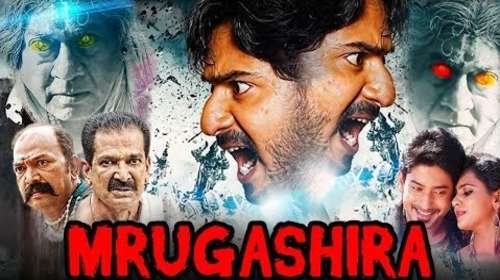 Mrugashira 2018 Hindi Dubbed Full Movie 300mb Download